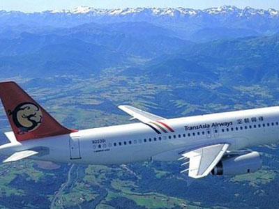 Máy bay TransAsia hỏng phải quay đầu khi vừa cất cánh