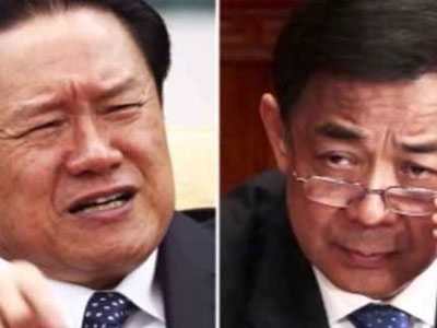 Trung Quốc: Bắt đầu công bố tài liệu mật về quan tham