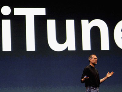 Vi phạm bằng sáng chế iTunes, Apple phải bồi thường 533 triệu USD