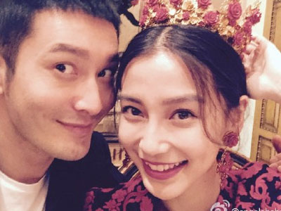 Huỳnh Hiểu Minh "nhắng nhít" trong ngày sinh nhật Angelababy