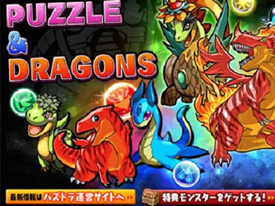 Cô gái bị "đá" vì ghen với nhân vật trong game của bạn trai