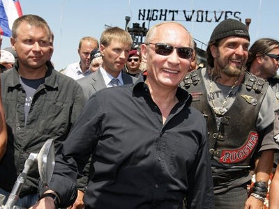 Chân dung CLB Sói đêm - "đội cân vệ" của ông Putin