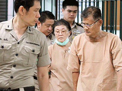 Cha mẹ cựu vương phi Thái Lan bị tuyên án tù