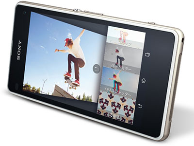 Sony ra mắt Xperia J1 Compact, giá 490 USD