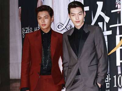 Kim Woo Bin cũng bất ngờ về chuyện Lee Min Ho và Suzy hẹn hò
