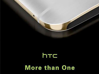 HTC tổ chức sự kiện "More than One" ngày 8/4