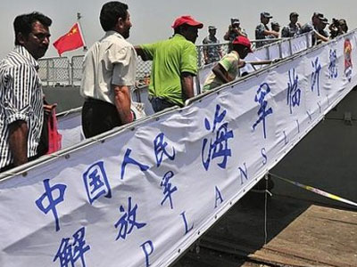 Động thái chưa từng có của Trung Quốc ở Yemen