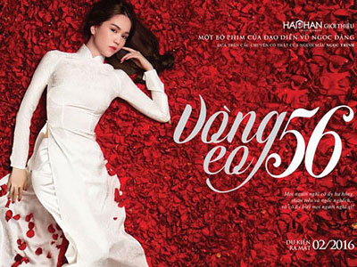 Ngọc Trinh mặc áo dài trắng thuần khiết trên poster phim "Vòng eo 56"