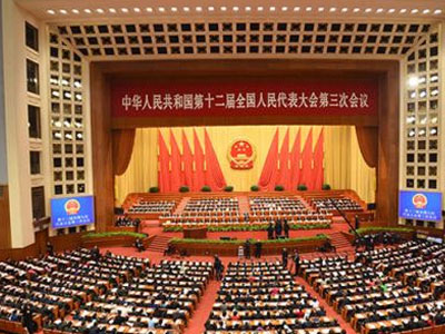 Tránh tiễu trừ tham nhũng, công chức Trung Quốc thi nhau chạy vào công ty tư nhân