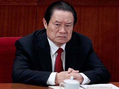 Chu Vĩnh Khang đã làm lộ những bí mật nhà nước nào?