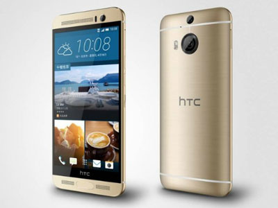 HTC One M9+ ra mắt với màn hình siêu nét, cảm biến vân tay