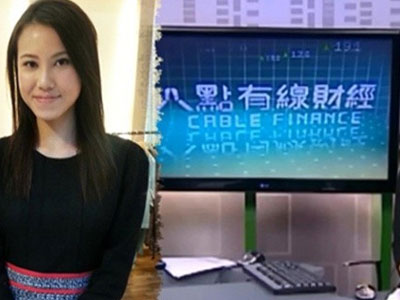 MC Hong Kong đốt than tự tử trên giường