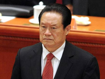 Ngày mai, xét xử Chu Vĩnh Khang: "Con hổ" có thể bị tử hình