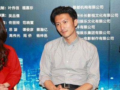 Tạ Đình Phong khó chịu khi bị hỏi chuyện Vương Phi mang bầu