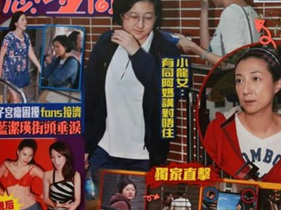 Vợ hờ Thành Long chấp nhận điều trị tâm thần