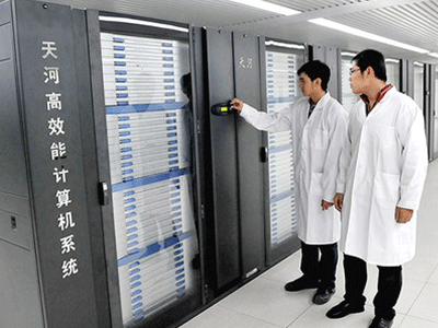 Mỹ cấm Intel bán chip cho siêu máy tính Trung Quốc vì nỗi lo hạt nhân