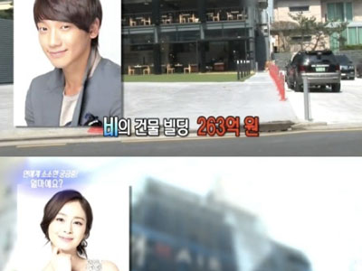 Bất động sản của Rain - Kim Tae Hee lớn nhất Kbiz