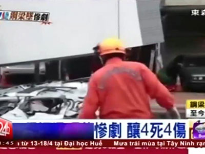 Clip: Sập dầm thép đường sắt trên cao ở Đài Loan, 4 người chết
