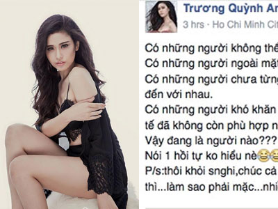 Trương Quỳnh Anh vẫn rạn nứt tình cảm với chồng?