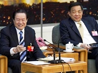 Mật báo cho Bạc Hy Lai, Chu Vĩnh Khang bị xử tử vì tội lộ bí mật công tác?