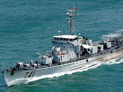 Hạm đội Nam Hải loại biên chế tàu săn ngầm Type 037
