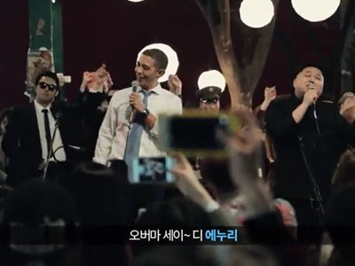 Ông Kim Jong Un và Obama cùng ngồi hát tình ca giữa đường phố Hàn Quốc