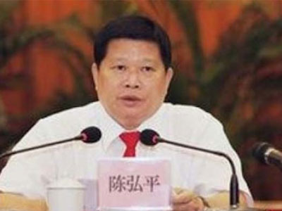 Thị trưởng Trung Quốc tham ô 12 tỷ để xây trước mộ riêng theo phong thủy