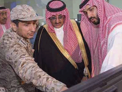 Quốc vương Saudi Arabia truất quyền kế vị của Thái tử