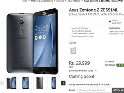 Zenfone 2 phiên bản 128 GB âm thầm ra mắt, giá 10 triệu đồng