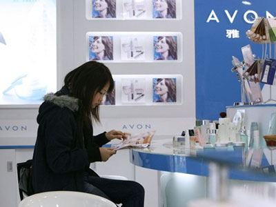 Chuyện buồn của đế chế mỹ phẩm Avon