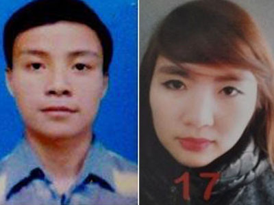 Cặp tình nhân sa chân vào tội lỗi