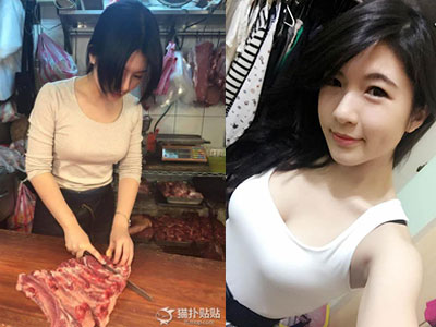 Cô gái khốn khổ vì bỗng nhiên thành "công chúa thịt lợn"