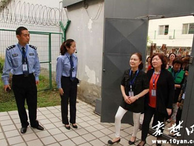 Trung Quốc cho quan chức thăm nhà tù để răn đe tham nhũng