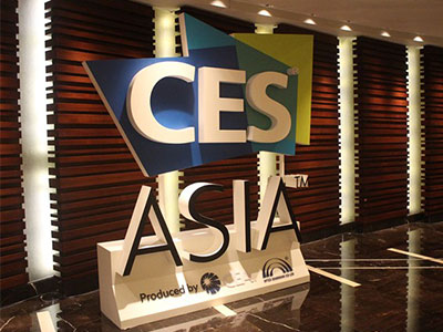 CES Asia 2015: Cuộc trình diễn công nghệ của tương lai