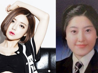 Lộ ảnh kém xinh của nữ DJ Soda sắp sang Việt Nam