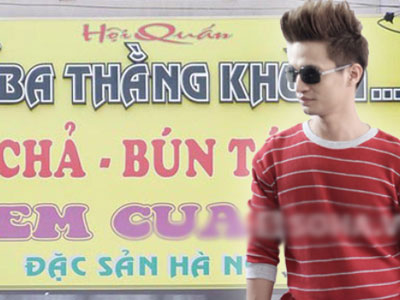 Lệ Rơi: Có người gọi điện đến xưng là Đàm Vĩnh Hưng...!
