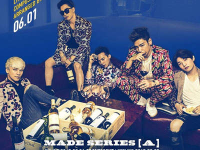 Hit mới của Big Bang không qua cửa kiểm duyệt