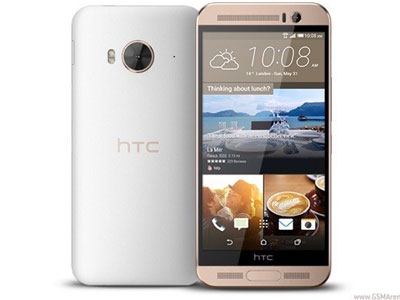 HTC ra mắt One ME với màn hình 2K, máy ảnh 20 megapixel