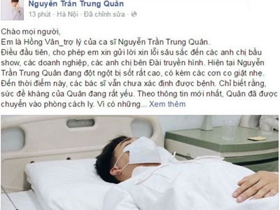 Sốt chưa rõ nguyên nhân Trung Quân phải nằm phòng cách ly