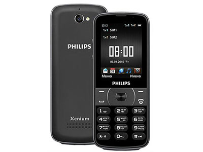 Philips tung điện thoại pin chờ 73 ngày, giá gần 3 triệu đồng