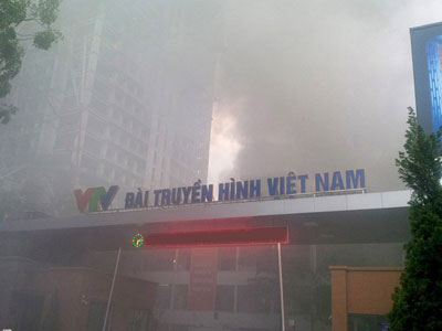 Cháy tại Đài truyền hình Việt Nam