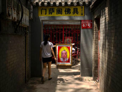Vì sao quan to Trung Quốc thường kết giao với thầy tâm linh