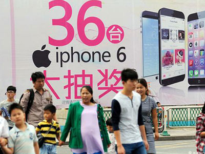 Apple thua vụ kiện 647.000 USD tại Đài Loan