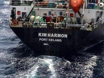 Cướp khống chế tàu chở dầu Malaysia ở ngoài khơi Việt Nam