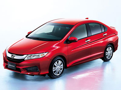 Honda City phiên bản mới giá gần 14.300 USD