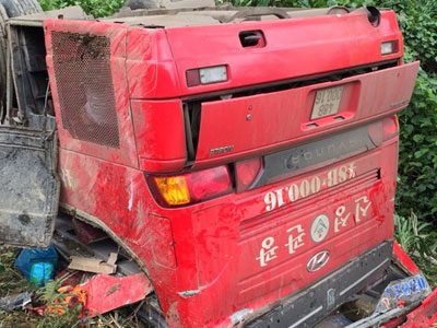 Phút thai phụ 8 tháng cùng xe khách lao xuống vực
