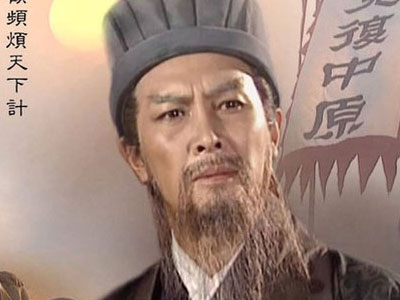 Bi kịch tình yêu của "Gia Cát Lượng"
