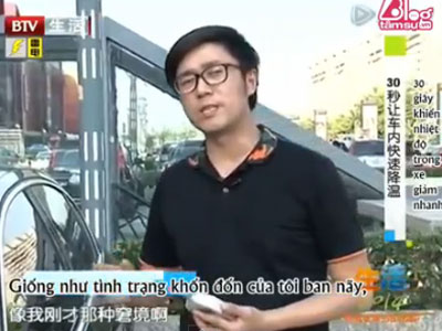 Clip: Tuyệt chiêu giảm nhiệt độ trong xe chỉ sau 30 giây