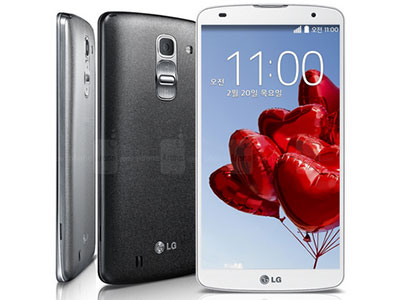 LG G Pro 3 có màn hình QHD 6 inch, vi xử lý Snapdragon 820