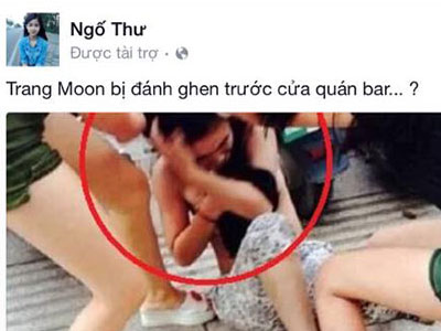 DJ Trang Moon bức xức khi bị bôi nhọ danh dự